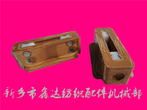 S6投梭結(jié)(園盤織機(jī)S-6皮結(jié))