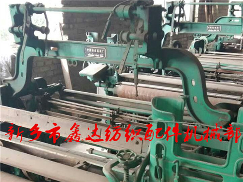 有梭織布機的維修技術(shù)及故障排除