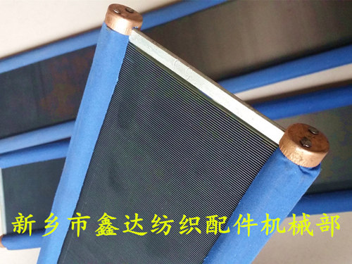 紡織機(jī)鋼筘型號(hào)、鋼筘規(guī)格及鋼筘的筘號(hào)計(jì)算方法