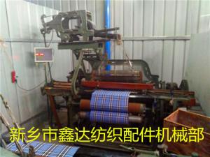 1515型多臂多梭織機(jī)
