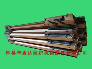 GA615織布機(jī)筘座、筘框木配件組裝